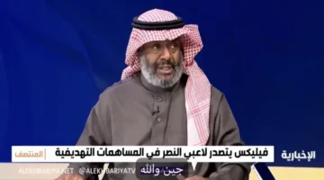 يوسف خميس ينتقد.. لاعب النصر عبد الله الخيبري غير قادر على العطاء محلياً